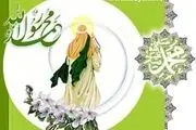 با معجزات پیامبر(ص) بیشتر آشنا شویم