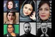 بازیگران و خوانندگان نمایشنامه‌خوانی «خواب زمستانی» معرفی شدند
