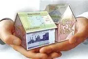 پاسخ وزیر اقتصاد به معافیت مالیاتی مسکن مهر