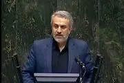 «فاطمی‌امین» ماندنی شد/موافقان و مخالفان چه گفتند؟