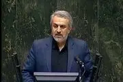 «فاطمی‌امین» ماندنی شد/موافقان و مخالفان چه گفتند؟