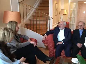 ظریف