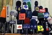بازتاب پیوستن ایران به CFT در رسانه‌های بین‌المللی
