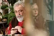 شریفی‌نیا و آزیتا حاجیان هم بازی شدند
