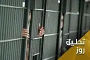 ۱۶ سال حبس تنها برای ۱۴ توییت