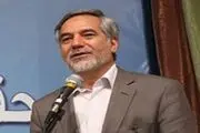 جمعیت ایران یک درصد جمعیت جهان