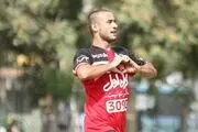 جدایی بازیکن پرسپولیس به خاطر سربازی