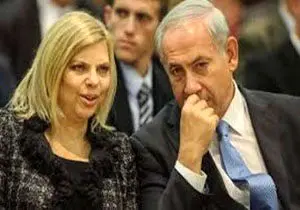بازجویی دوباره از همسر نتانیاهو