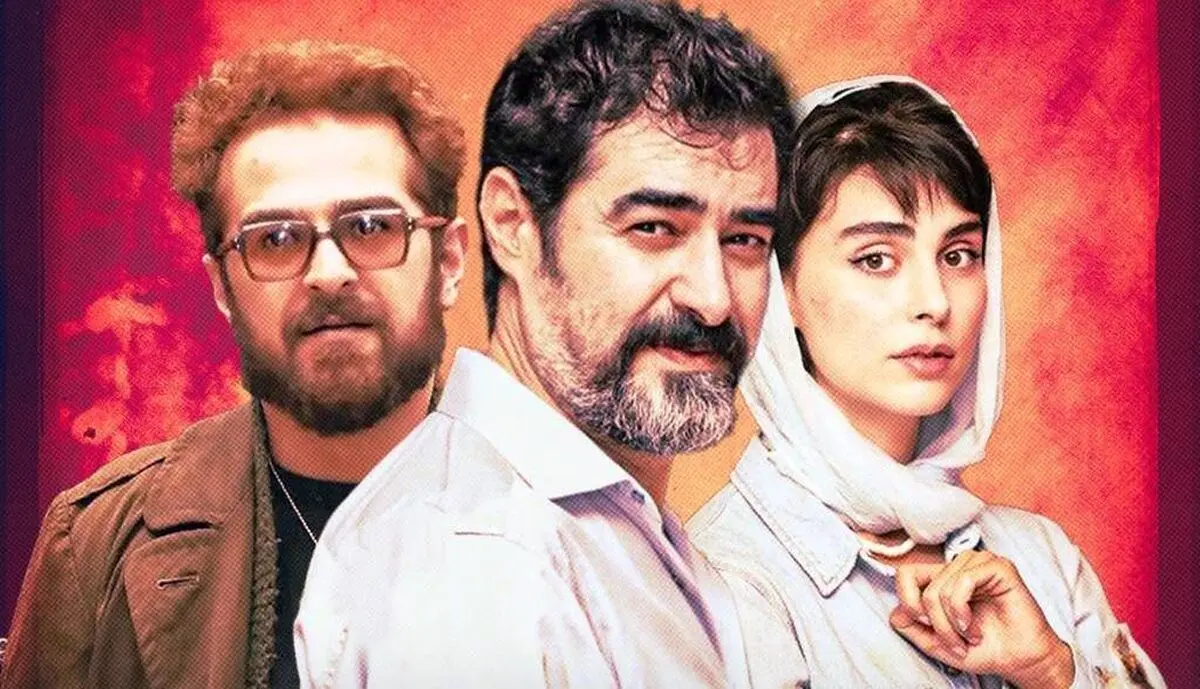 شهاب حسینی، لاله مرزبان و میرسعید مولویان در «پوکر»