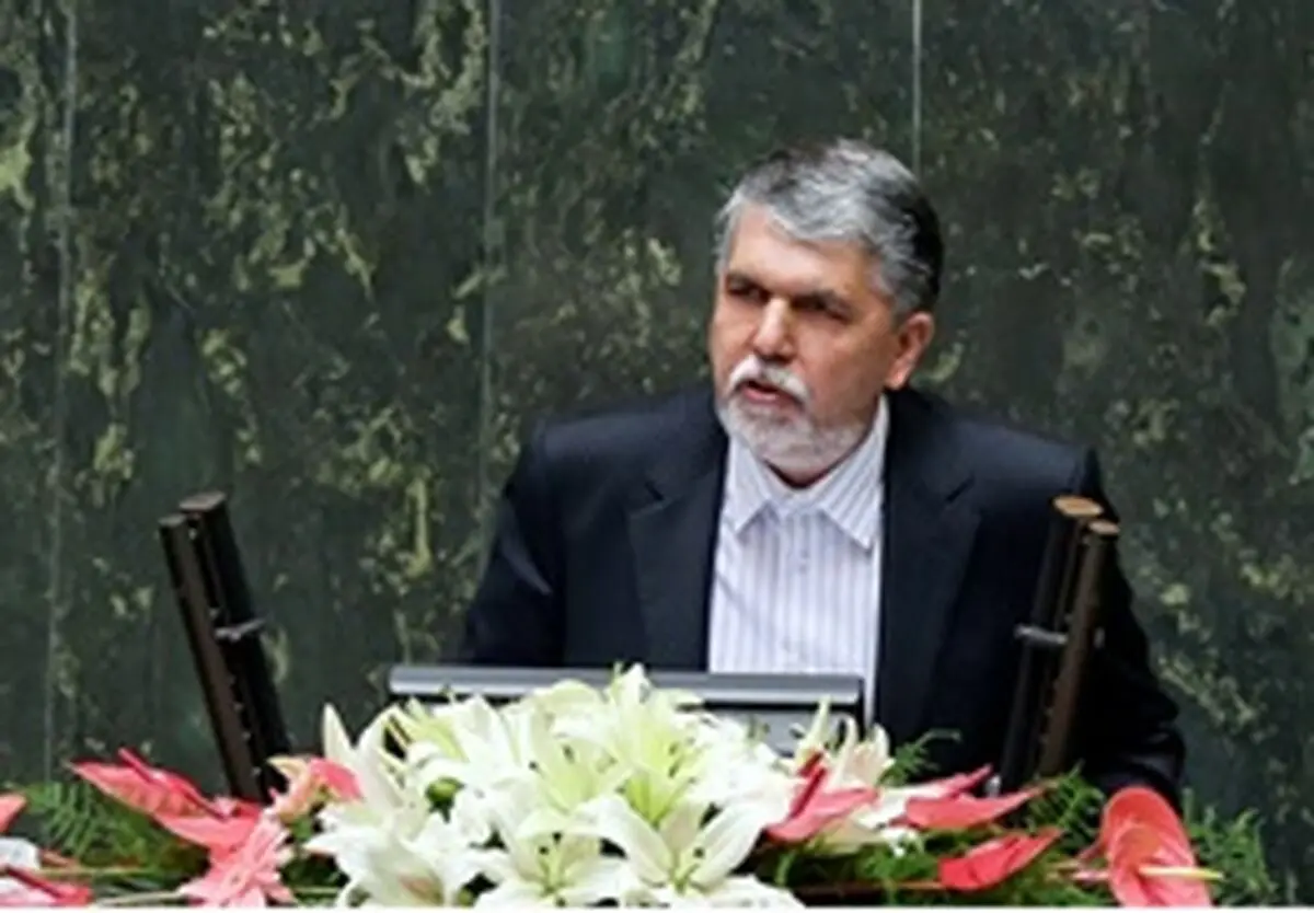 احضار وزیر ارشاد و دبیر جشنواره جهانی فیلم فجر به مجلس
