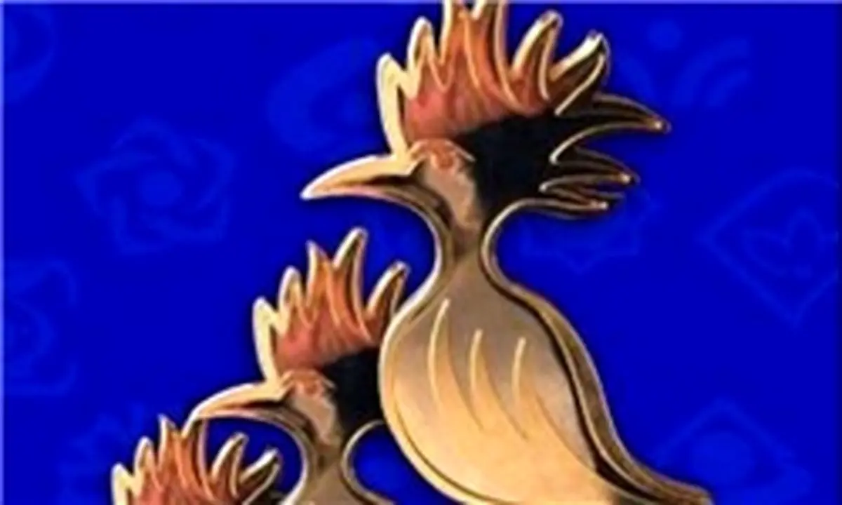 آغاز بیستمین جشنواره مراکز استان ها