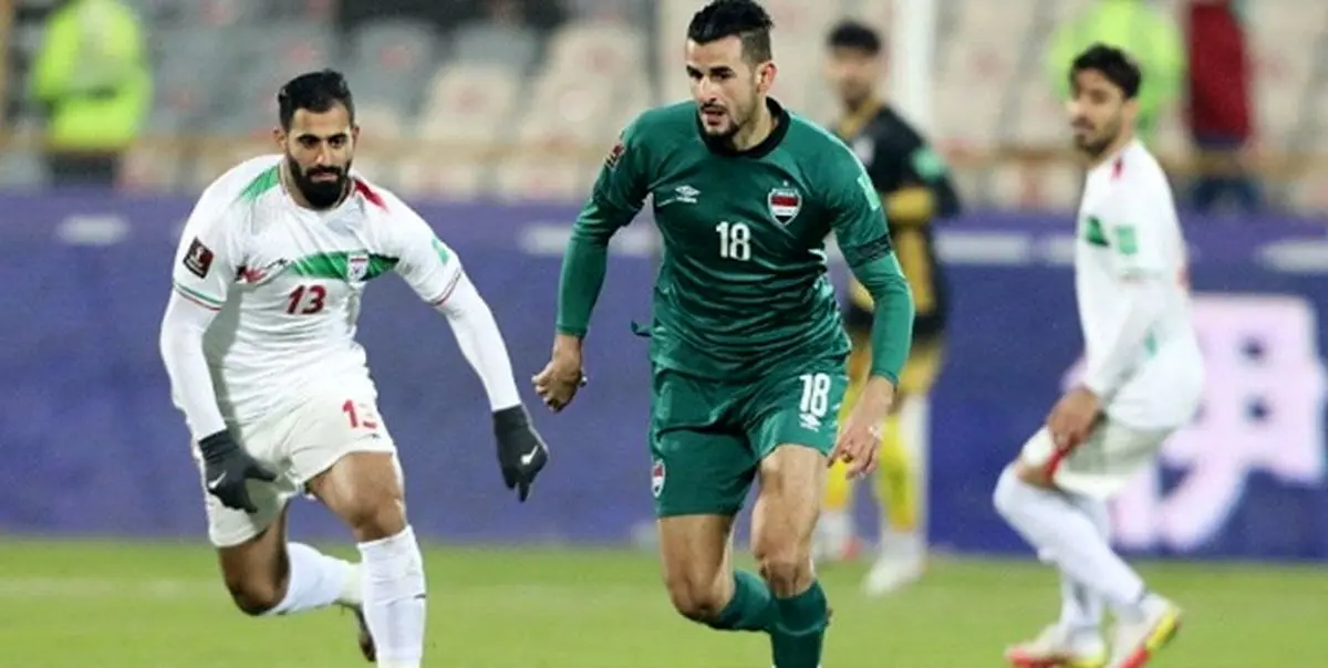 آمار بازی ایران-عراق