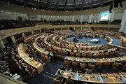 آغاز اجلاس امنیتی تهران با حضور لاریجانی