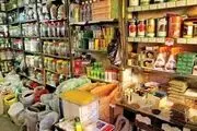 فروش داروهای گیاهی در عطاری‌ها ممنوع است

