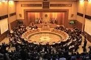 واکنش اتحادیه عرب به ممنوعیت پخش اذان در قدس اشغالی