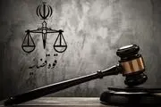 اجرای حکم اعدام دو عضو گروهک تروریستی در تهران

