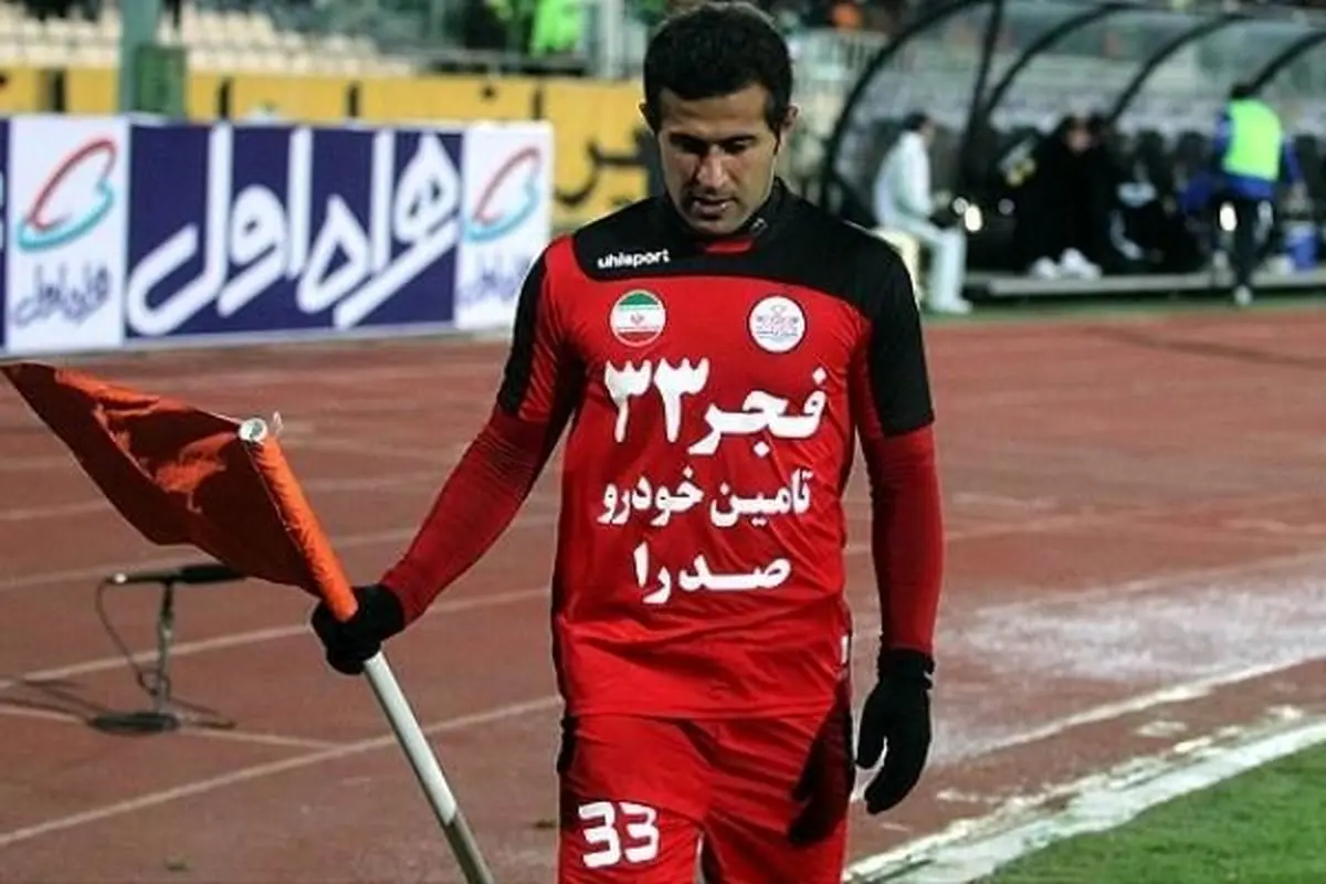 پشتپرده انتقال مرحوم مهرداد اولادی از پرسپولیس به استقلال