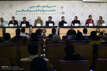 فیلم فجر