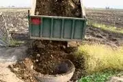  یک هزار حلقه چاه غیرمجاز در کرمانشاه پر می شود