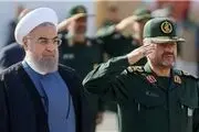 قانون تحریم‌های سپاه به مجلس آمریکا می رود