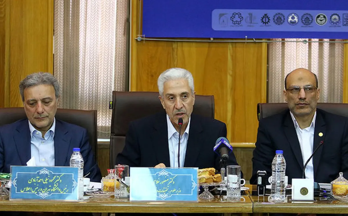 آغاز نشست روسای دانشگاهی