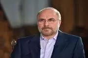 نظر قالیباف درمورد بخش‌نامه معاون سیاسی وزیر کشور