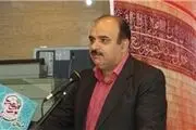 موافقت بانک مرکزی با پرداخت تسهیلات ازدواج