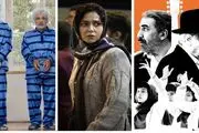 «انفرادی»؛ بر صدر فروش هفتگی سینمای ایران