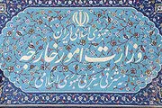 تکذیب دستگیری مستشار ایرانی در یمن