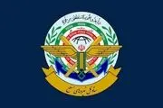 فوری/ بیانیه مهم ستادکل نیروهای مسلح درباره خرید و فروش سلاح
