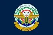 بیانیه هشدار آمیز ستاد کل نیروهای مسلح به آمریکا و اسرائیل
