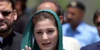 ضبط اموال دختر نخست‌وزیر سابق پاکستان