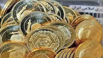 قیمت سکه و طلا در ۱۱ اردیبهشت ۱۴۰۱؛ سکه ۱۳ میلیون و ۸۰ هزار تومان است
