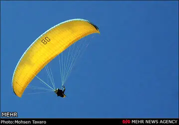 n00160245-r-b-003