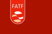 نامه دانشجویان به نمایندگان مجلس درباره FATF