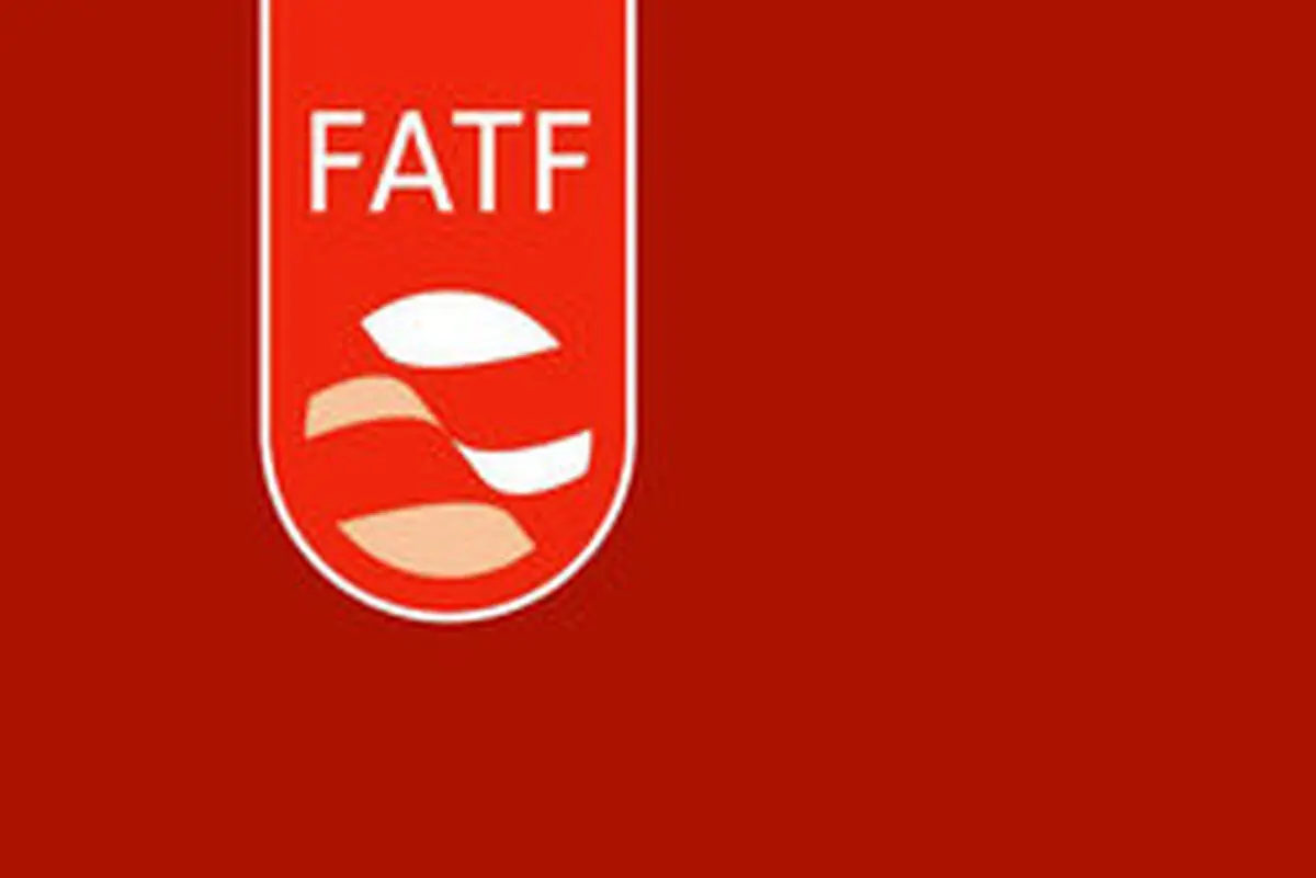 نمایندگان مجلس مخالفت صریح خود را با لایحه «FATF »اعلام کنند