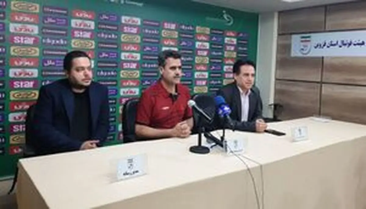 ادعای جالب سرمربی تیم در آستانه سقوط