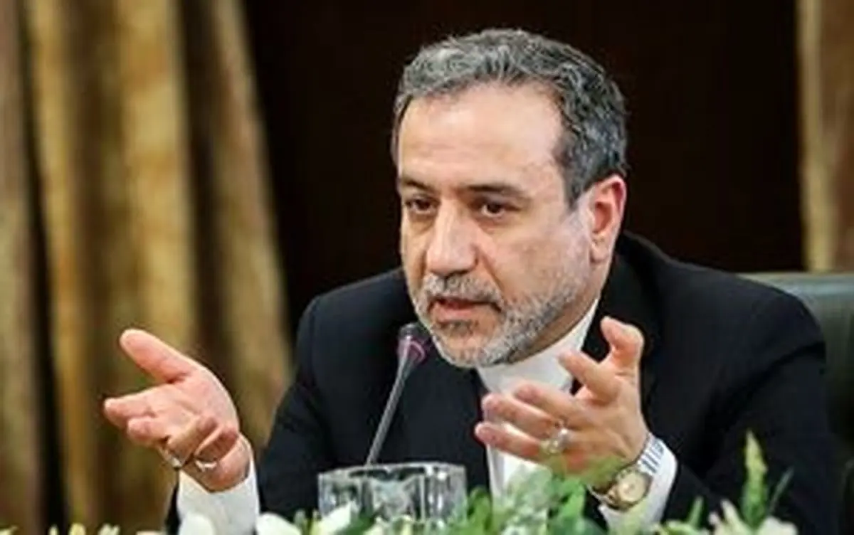 عراقچی: ایران و گروههای مقاومت، مقابل تروریستها هستند