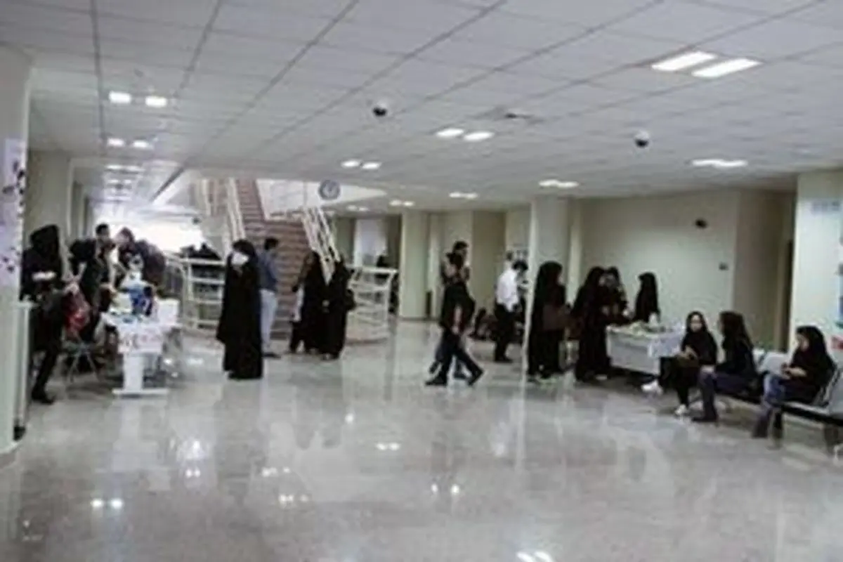 افزایش ۱۰ درصدی شهریه دانشگاههای غیرانتفاعی در سال جدید