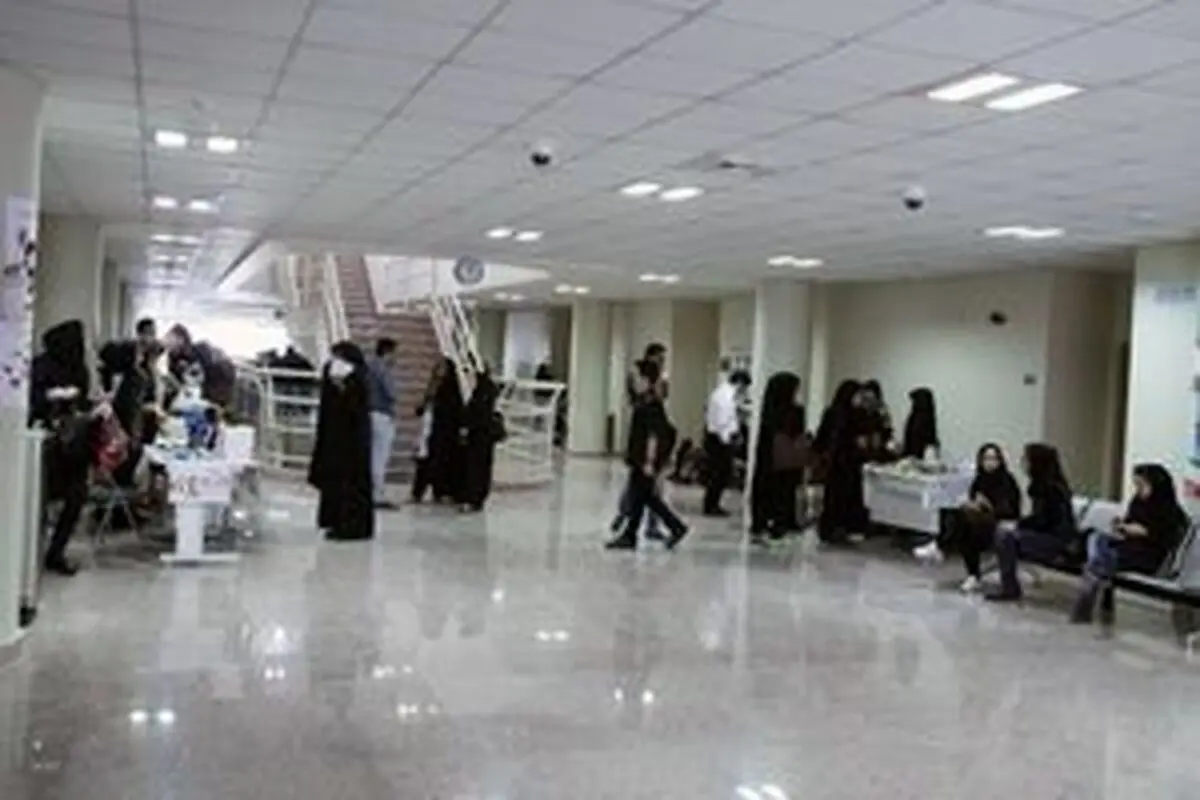 افزایش ۱۰ درصدی شهریه دانشگاه‌های غیرانتفاعی در سال جدید