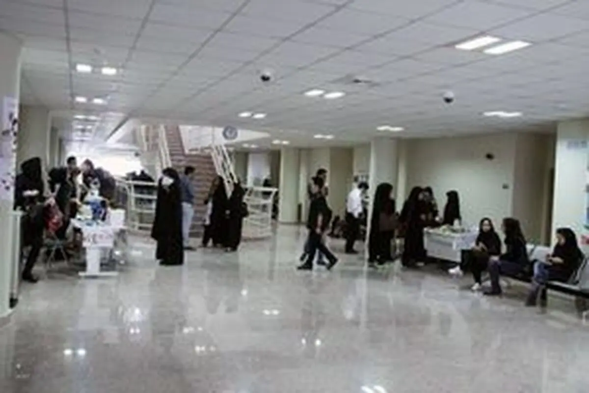 افزایش ۱۰ درصدی شهریه دانشگاه‌های غیرانتفاعی در سال جدید