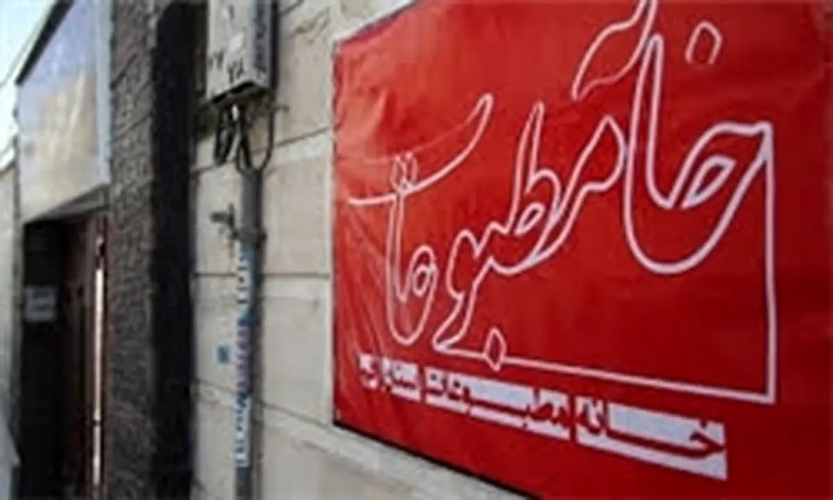 انتخابات خانه مطبوعات الکترونیکی میشود
