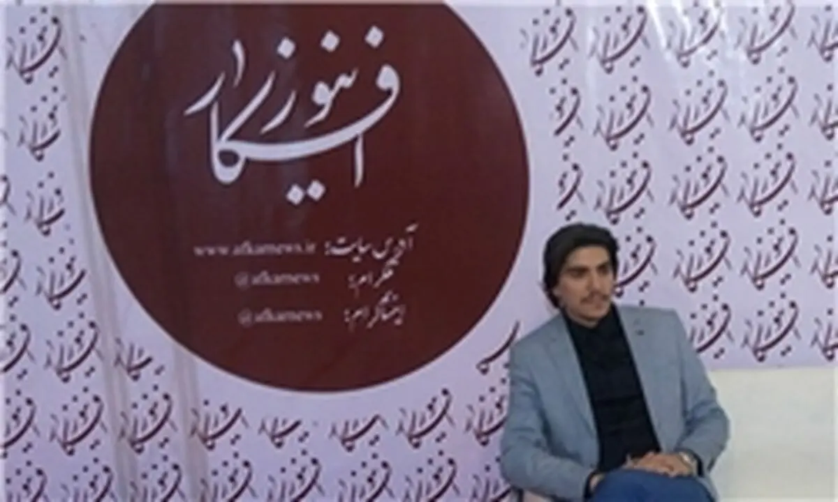 «خبر خوب» منجر به امید و پویایی می‌شود/ لزوم مراقبت رسانه‌ها از انتشار بذر یأس در جامعه