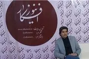 «خبر خوب» منجر به امید و پویایی می‌شود/ لزوم مراقبت رسانه‌ها از انتشار بذر یأس در جامعه