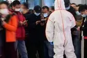 هشدار پژوهشگران چینی درباره حذف سریع محدودیت‌های کرونا