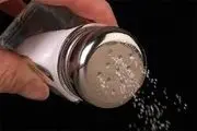 برخورد با نمک های تقلبی