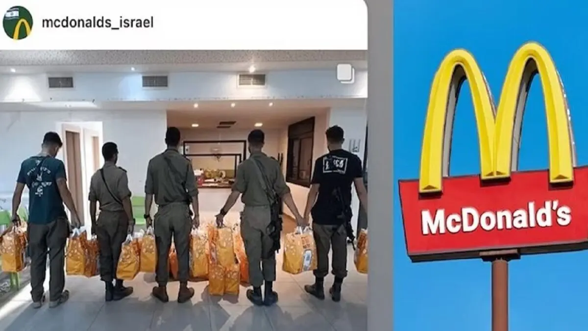تغذیه رژیم کودک‌کش با مک‌دونالد
