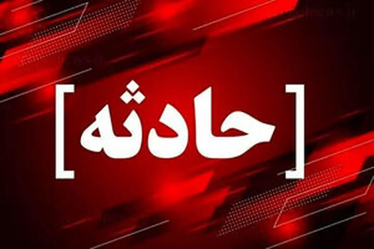 رانش کوه در اتوبان تهران ـ پردیس +فیلم
