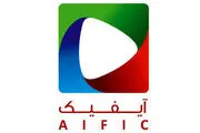 اعلام برگزاری اولین جشن رسانه های تصویری