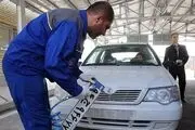 پلاک‌های سری جدید برای خودروهای تهرانی در راه است